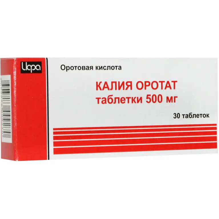 КАЛИЯ ОРОТАТ табл. 500мг N30 (Ирбитский ХФЗ, РФ)