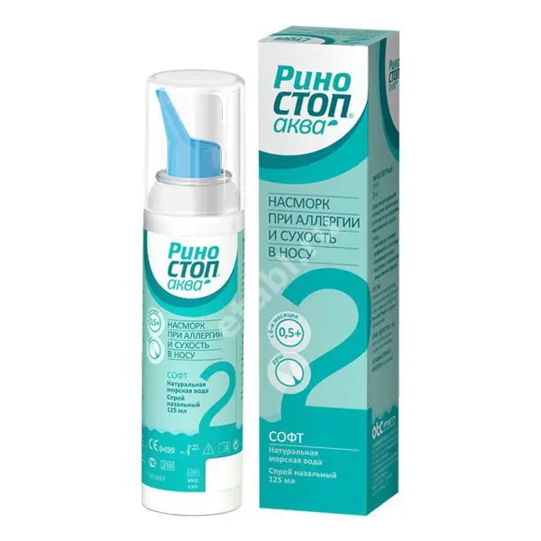 РИНОСТОП АКВА СОФТ аэроз. для орош/промыв. полости носа 125мл (балл.) N1 (ОТИСИФАРМ, ФРАНЦИЯ)