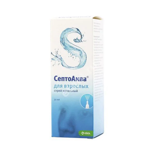 СЕПТОАКВА спрей наз. 30мл (КРКА, СЛОВЕНИЯ)