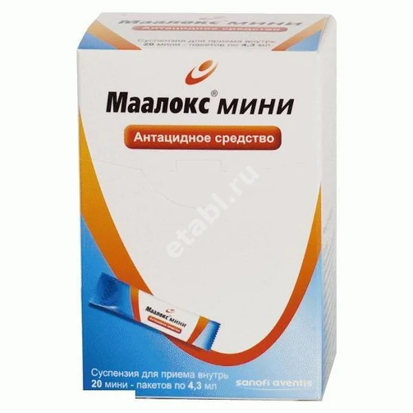 МААЛОКС МИНИ сусп. внутр. (пак.) 4.3мл N20 (САНОФИ, ИТАЛИЯ)