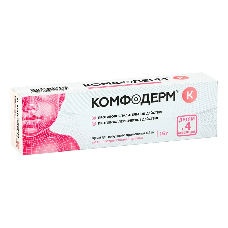 КОМФОДЕРМ К крем (туба) 0.1% - 15г N1 (АКРИХИН, РФ)