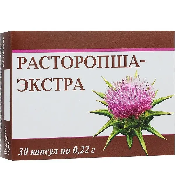 РАСТОРОПША-ЭКСТРА капс. 0.22г N30 (ФАРМАКОР, РФ)