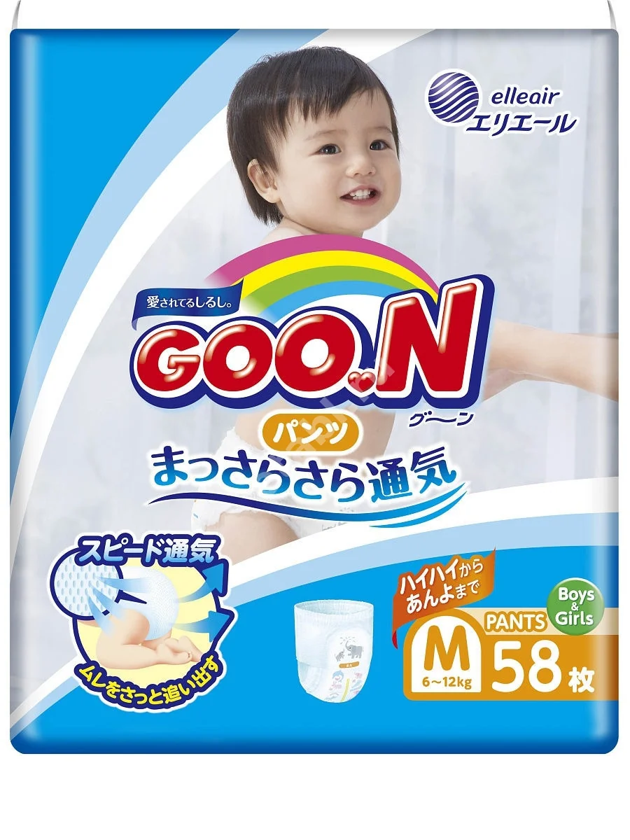 ГУН (GOON) подгузники-трусики 6-12кг р.M N58 (Дайо Пейпер Корпорэйшин, ЯПОНИЯ)