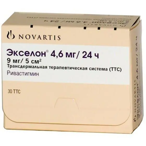 ЭКСЕЛОН ТТС (пачка) 4.6мг/24ч N30 (ЛТС Ломанн Терапи-Систем, ГЕРМАНИЯ)