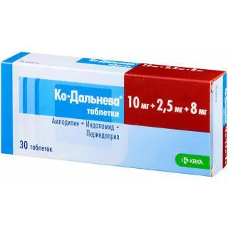 КО-ДАЛЬНЕВА табл. 10мг+2.5мг+8мг N30 (КРКА, РФ)