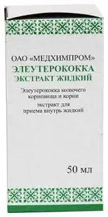 ЭЛЕУТЕРОКОККА ЭКСТРАКТ  экстр. жидк. внутр. (фл.) 50мл N1 (Медхимпром ПХФК, РФ)