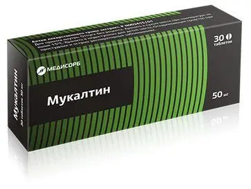 МУКАЛТИН табл. 50мг N30 (Медисорб, РФ)