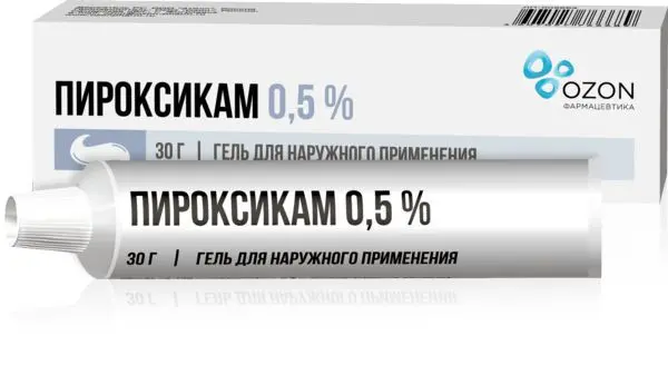 ПИРОКСИКАМ гель (туба) 0.5% - 30г N1 (ОЗОН, РФ)