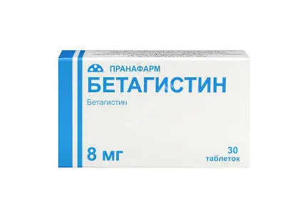 БЕТАГИСТИН табл. 8мг N30 (Пранафарм, РФ)