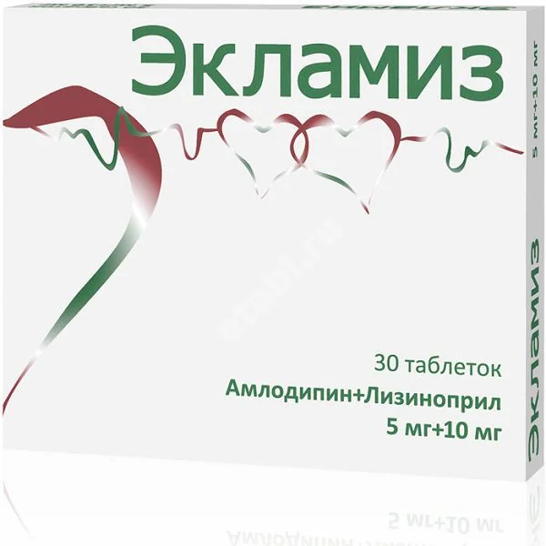 ЭКЛАМИЗ табл. 5мг+10мг N30 (ОЗОН, РФ)