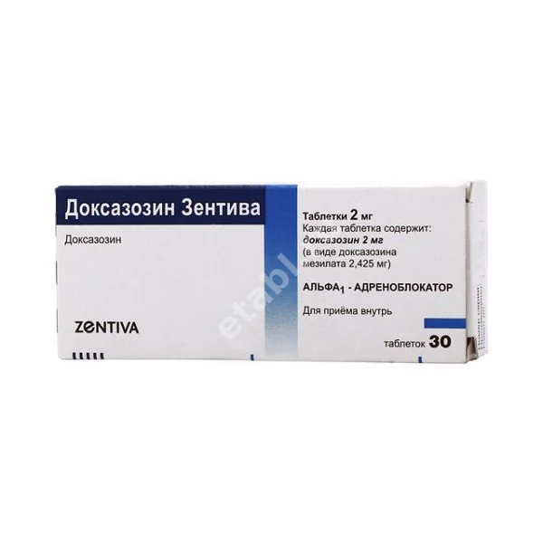 ДОКСАЗОЗИН табл. 2мг N30 (САНОФИ, ЧЕХИЯ)