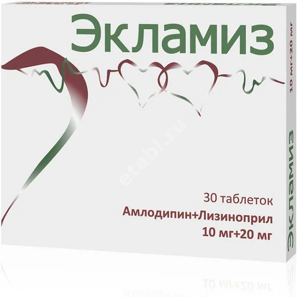 ЭКЛАМИЗ табл. 10мг+20мг N30 (ОЗОН, РФ)