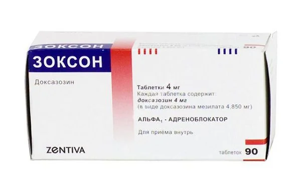 ДОКСАЗОЗИН табл. 4мг N90 (САНОФИ, ЧЕХИЯ)