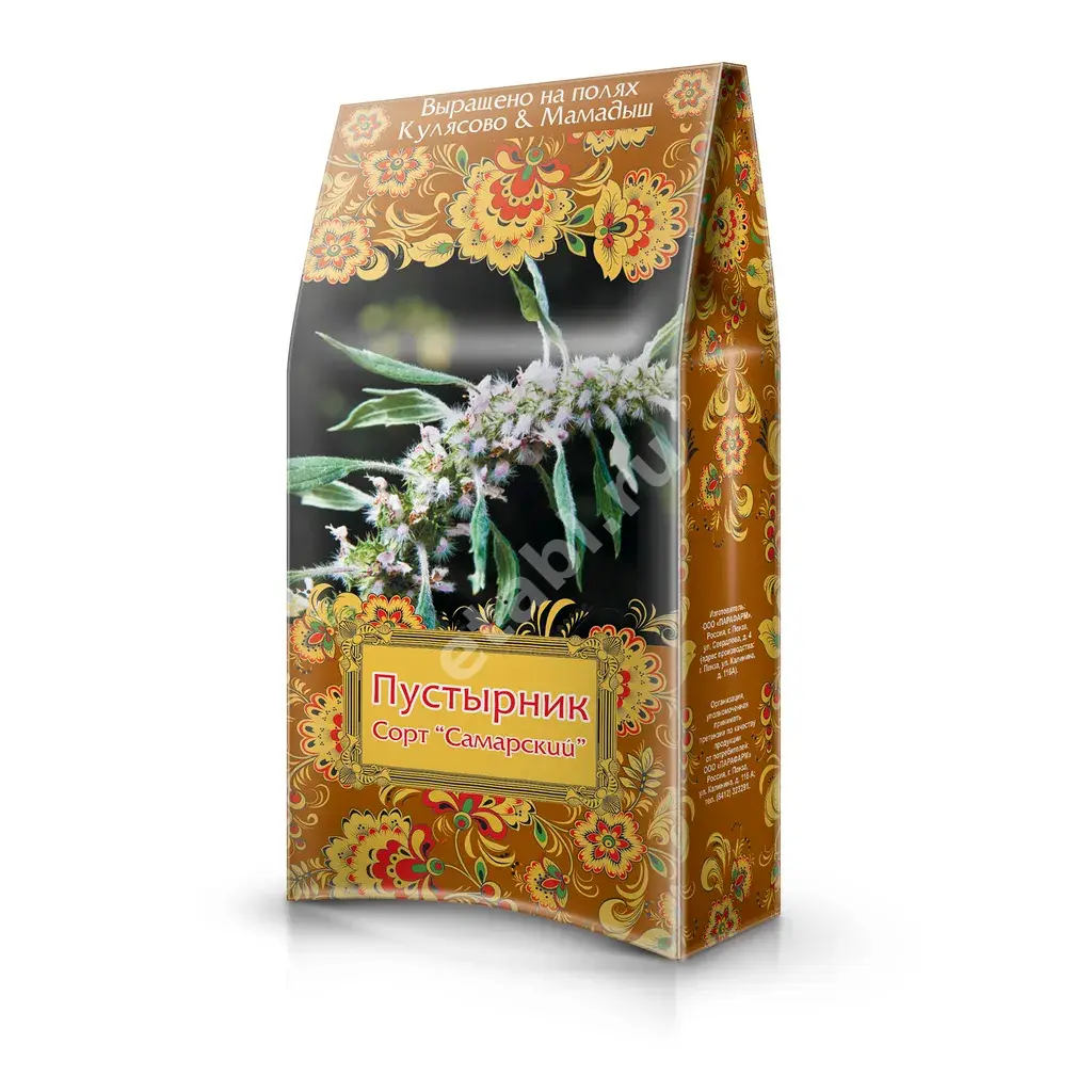 ПУСТЫРНИКА ТРАВА 50г N1 (ПАРАФАРМ, РФ)