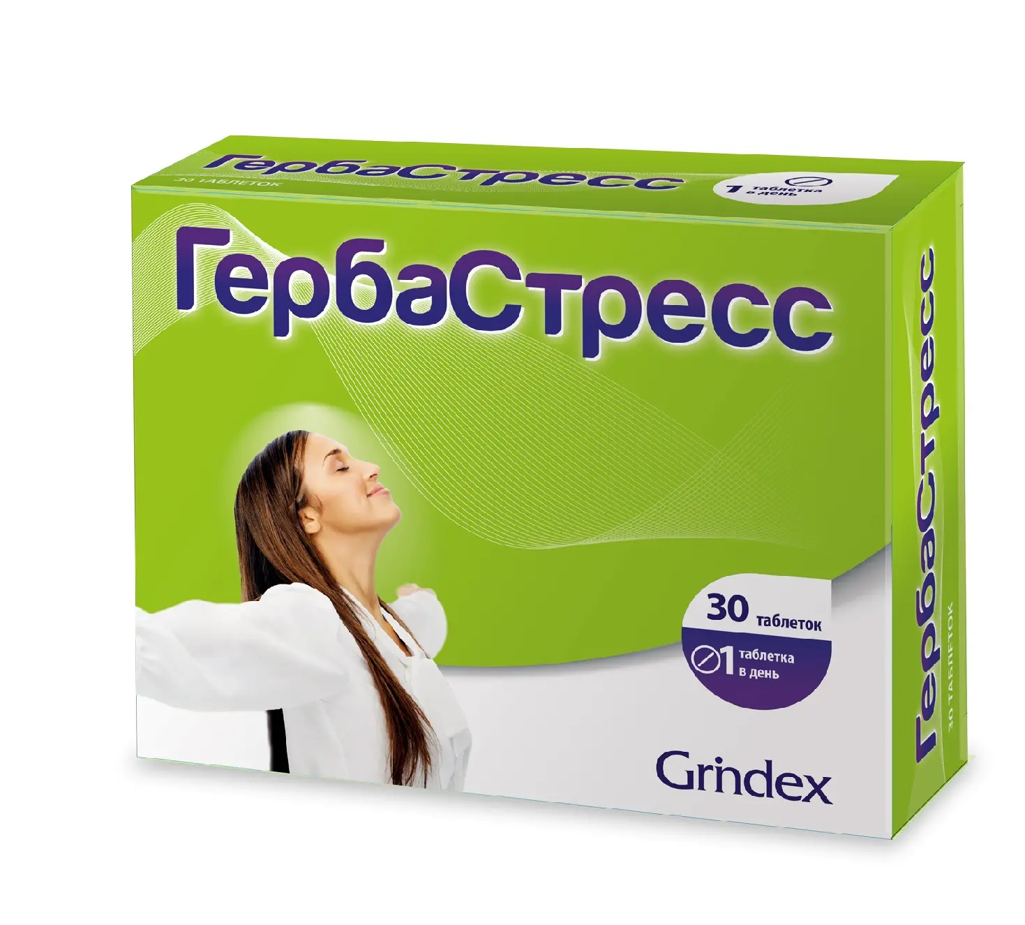 ГЕРБАСТРЕСС табл. 0.45г N30 (ГРИНДЕКС, ЛАТВИЯ)