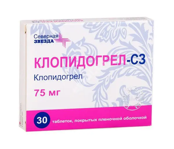 КЛОПИДОГРЕЛ табл. п.п.о. 75мг N30 (Северная звезда НАО, РФ)