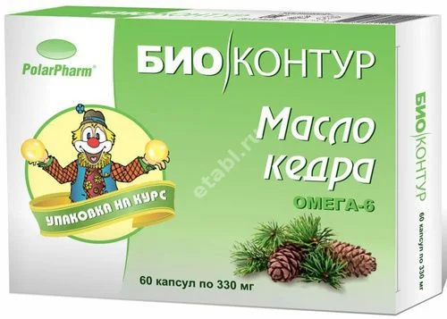 КЕДРОВОЕ МАСЛО капс. 0.33г N60 (Полярис, РФ)