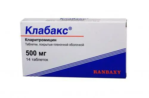 КЛАБАКС табл. п.о. 500мг N14 (САНФАРМА, ИНДИЯ)