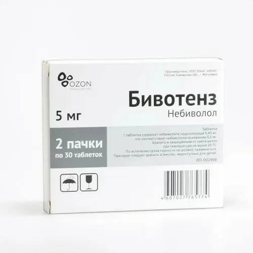БИВОТЕНЗ табл. 5мг N30+30 (ОЗОН, РФ)