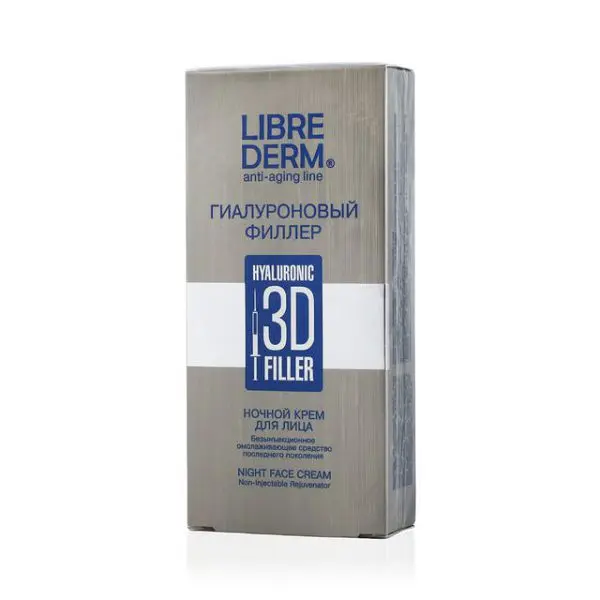 ЛИБРИДЕРМ Гиалуроновый 3D филлер крем для лица ночной 30мл (БИОФАРМРУС, РФ)