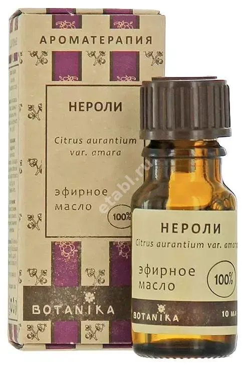 МАСЛО ЭФИРНОЕ Нероли 10мл (БОТАНИКА, РФ)