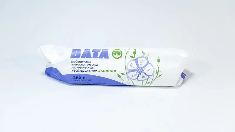 ВАТА хирургич. нестер. 250г (Вологодчина АПК, РФ)