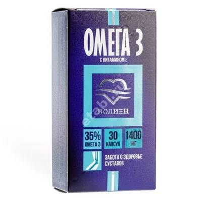 ОМЕГА-3 35% Полиен Витамин Е капс. 1.4г N30 (Полярис, РФ)