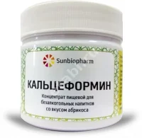 КАЛЬЦЕФОРМИН пор. д/р-ра внутр. (банк.) 140г N1 Абрикос (Санбиофарм, РФ)