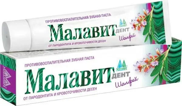 МАЛАВИТДЕНТ зубная паста 75г Шалфей (Алькор , РФ)