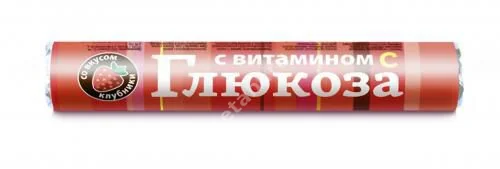 ГЛЮКОЗА с натур. плодов. порошками табл. жев. (крутка) 50мг - 2.33г N18 Клубника (Квадрат-С, РФ)