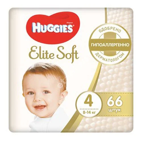 ХАГГИС подгузники детские Elite Soft 8-14кг р.4 N66 (Кимберли-Кларк, РФ)