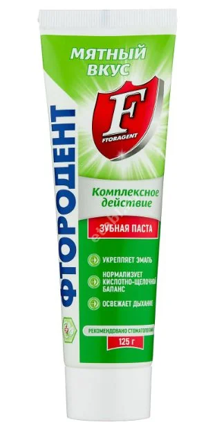 ФТОРОДЕНТ F зубная паста Мята (АВАНТА, РФ)