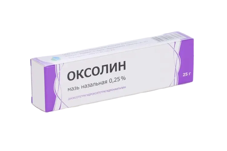 ОКСОЛИН мазь наз. (туба) 0.25% - 25г N1 (Тульская Ф.Ф., РФ)