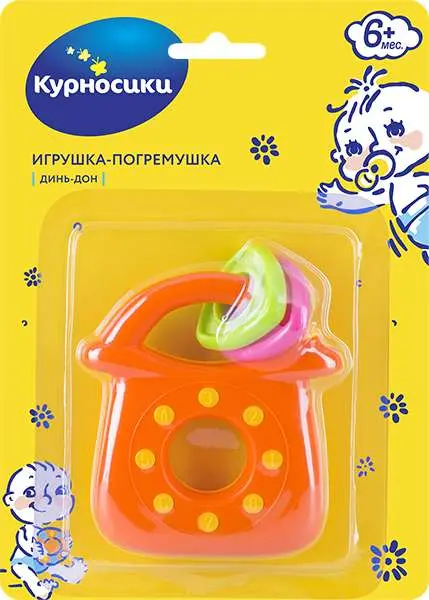 МИР ДЕТСТВА погремушка 6м+ 21370 Динь-Дон (Сан Бонд Интернэшнл, КИТАЙ)