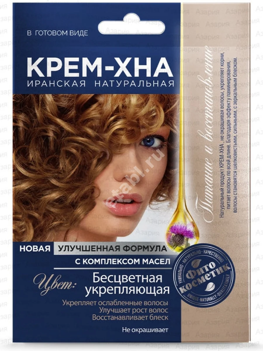 КРЕМ-ХНА с репейным маслом 50мл Бесцветная (Фитокосметик, РФ)