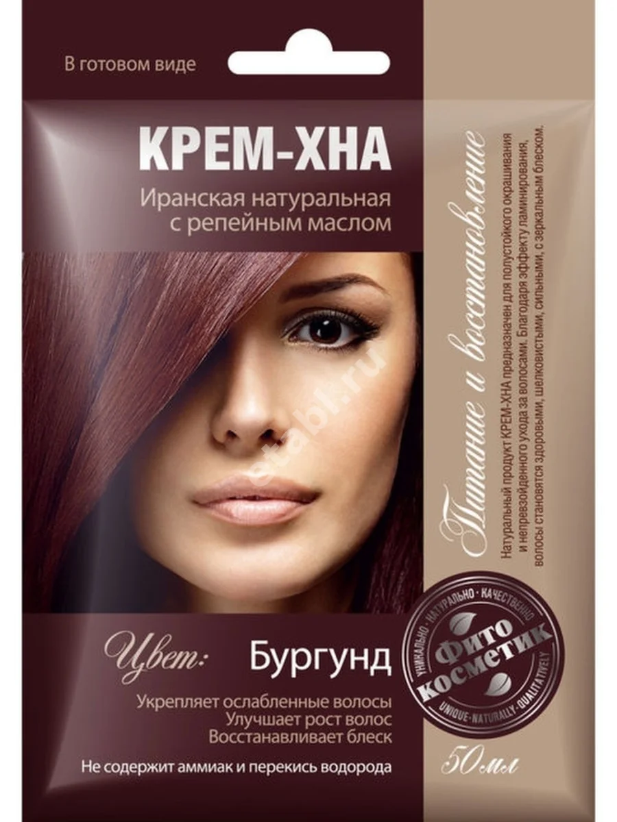 КРЕМ-ХНА с репейным маслом 50мл Бургунд (Фитокосметик, РФ)