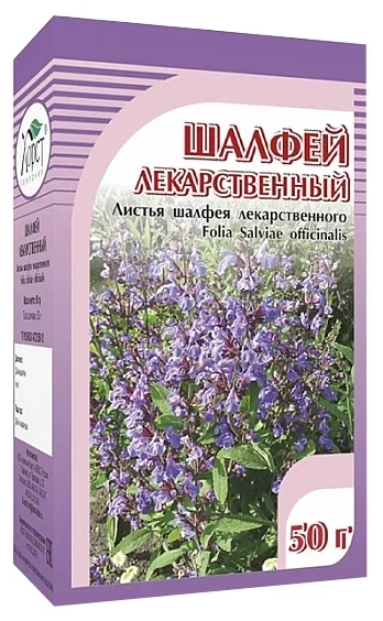ШАЛФЕЯ ЛИСТЬЯ 50г N1 (Хорст, РФ)