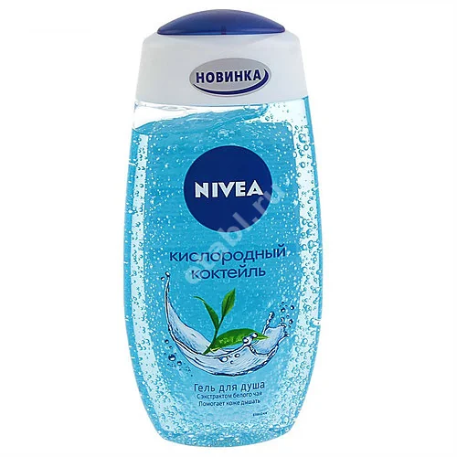 НИВЕЯ Bath Care гель для душа 250мл Кислородный коктейль (БАЙЕРСДОРФ, ГЕРМАНИЯ)
