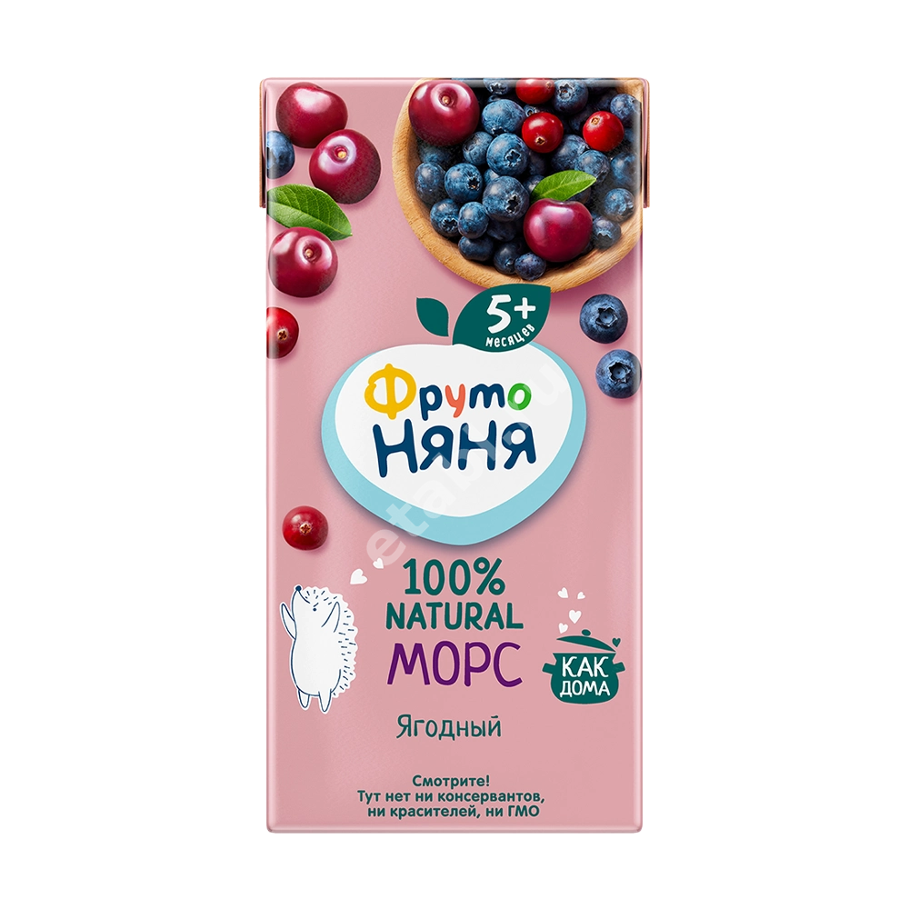 ФРУТОНЯНЯ морс 5м+ 200мл Клюква/Черника/Вишня (Прогресс, РФ)