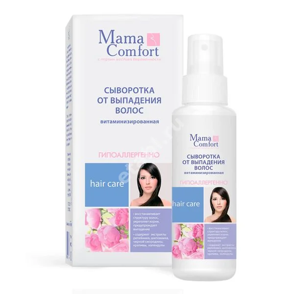 НАША МАМА Mama Comfort сыворотка для волос укрепл/рост витаминизированная 125мл (Наша Мама, РФ)