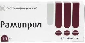 РАМИПРИЛ табл. 10мг N28 (Татхимфармпрепараты, РФ)