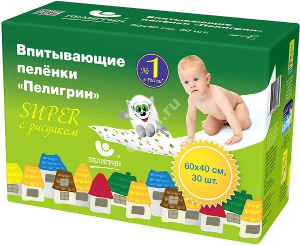 ПЕЛИГРИН Super пеленки впитывающие 40х60см N30 (Пелигрин Матен, РФ)