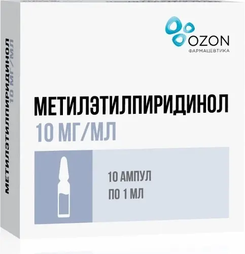 МЕТИЛЭТИЛПИРИДИНОЛ р-р д/ин. (амп.) 10мг/мл - 1мл N10 (ОЗОН, РФ)