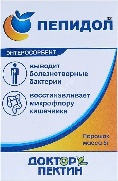 ПЕПИДОЛ ПЭГ пор. 5г (Элюсан НПЦ, РФ)
