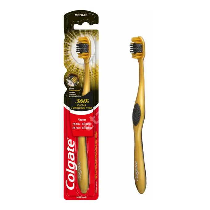 КОЛГЕЙТ 360 зубная щетка Древесный уголь мягк (КОЛГЕЙТ, КИТАЙ)