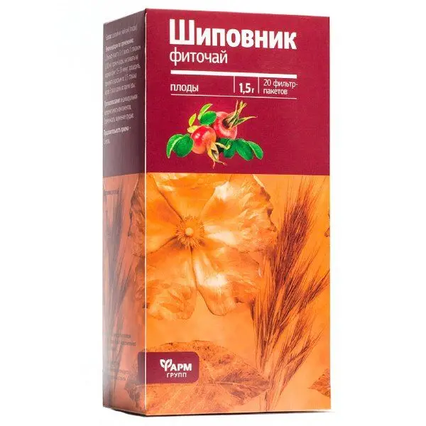 ШИПОВНИКА ПЛОДЫ (фильтр-пак.) 1.5г N20 (Алтай-фарм ООО/Фармгрупп, РФ)