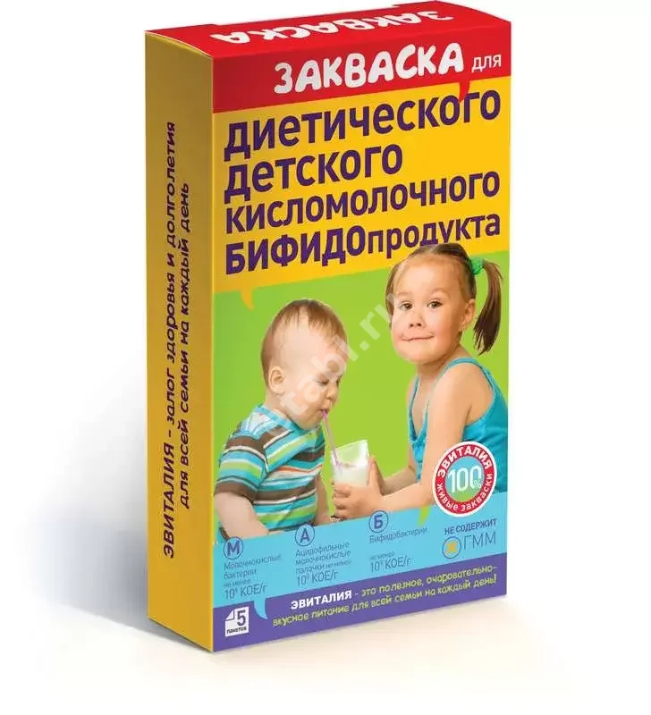 ЭВИТАЛИЯ закваска для бифидопродуктов д/детей (саше) 2г N5 (В-Мин, РФ)