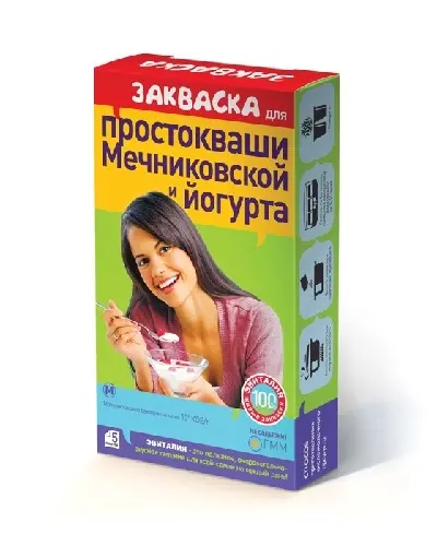 ЭВИТАЛИЯ закваска для простокваши и йогурта (саше) 2г N5 (В-Мин, РФ)