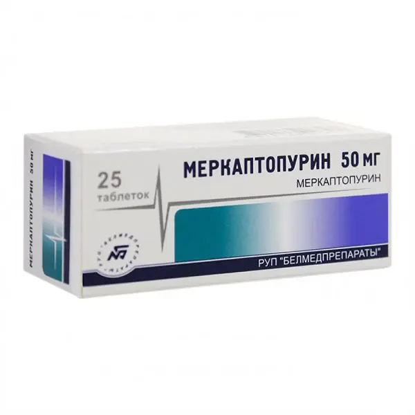 МЕРКАПТОПУРИН табл. 50мг N25 (Белмедпрепараты, БЕЛАРУСЬ)