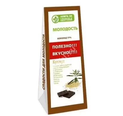 ЛАКОМСТВА ДЛЯ ЗДОРОВЬЯ шоколад горький 100г Кунжут (Конфаэль, РФ)